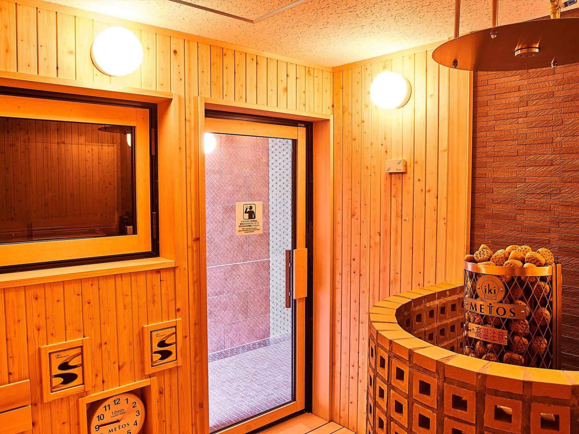 Anshin Oyado Nagoya Hotell Exteriör bild