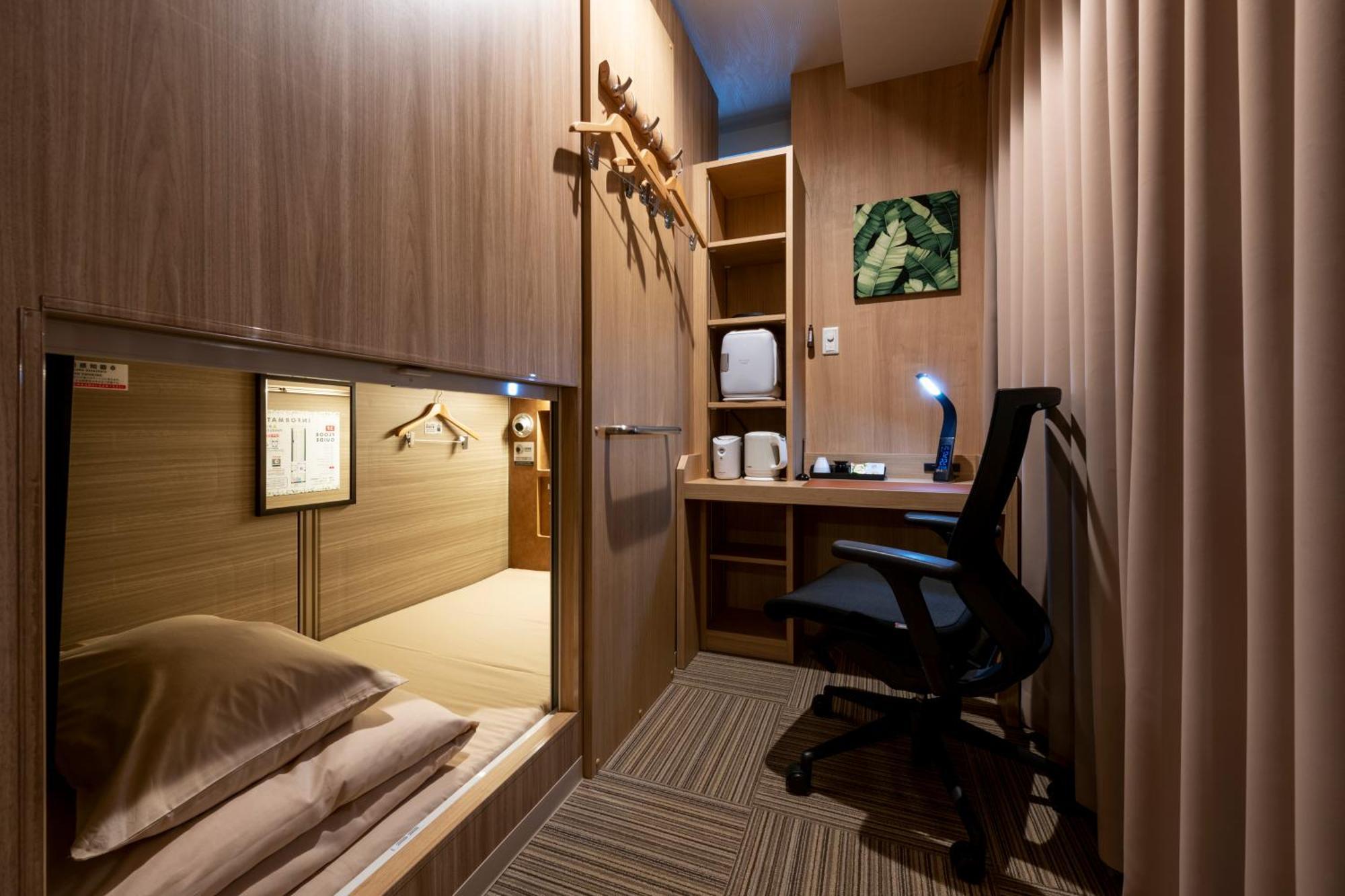Anshin Oyado Nagoya Hotell Exteriör bild